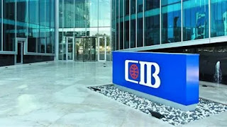 بدون ضمانات.. تعرف على شروط القرض الشخصي من CIB