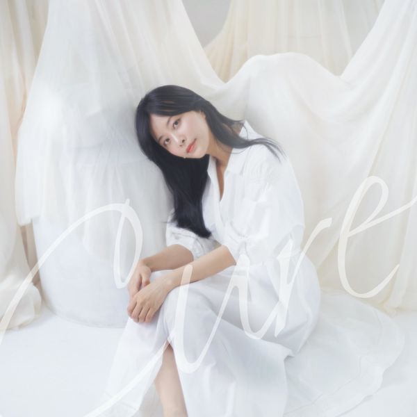 MIMO – The Cure – Single