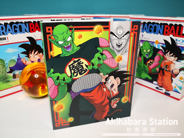 Un vistazo al sexto volumen de la edición Blu-Ray de Dragon Ball.