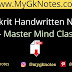 Sanskrit Handwritten Notes PDF By - Master Mind Classes