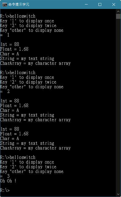 Code & Flow Chart !: C++ 基本 使用多重選擇功能 C++ basic function , loop decision ...