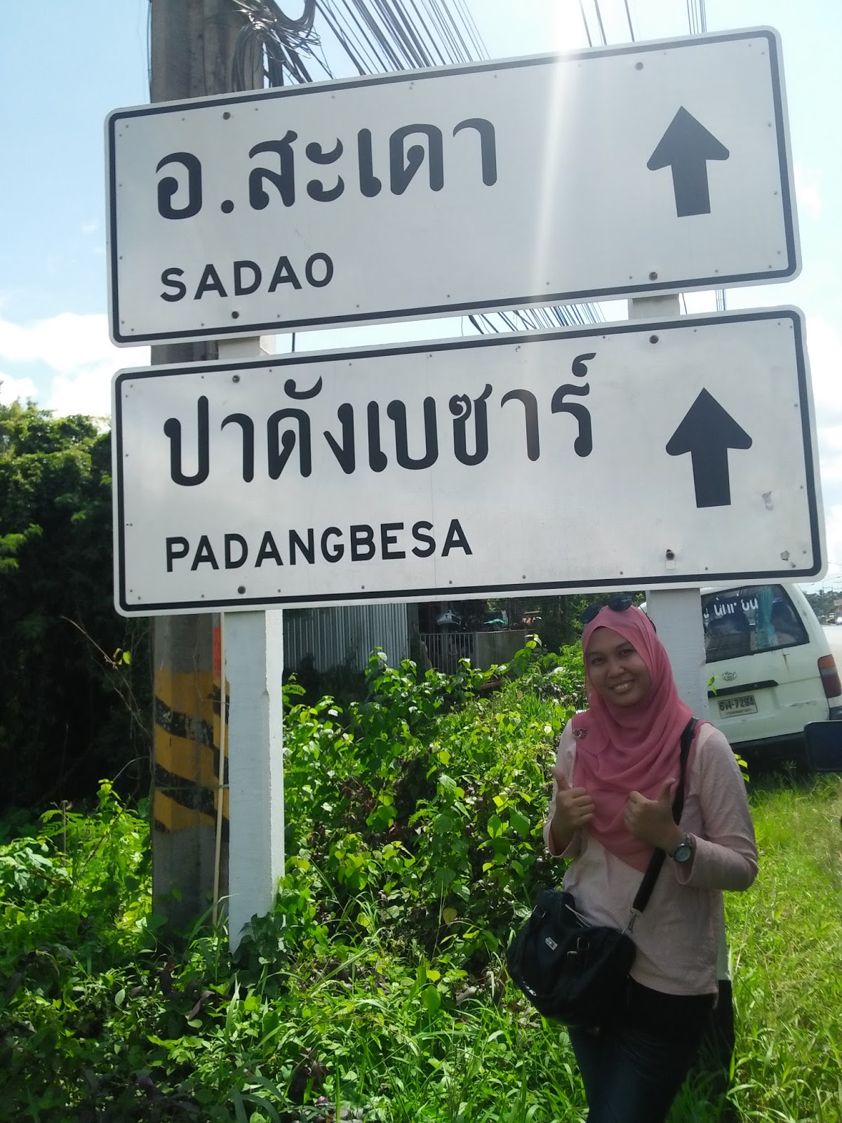 Road Trip Perlis Thai Part 2