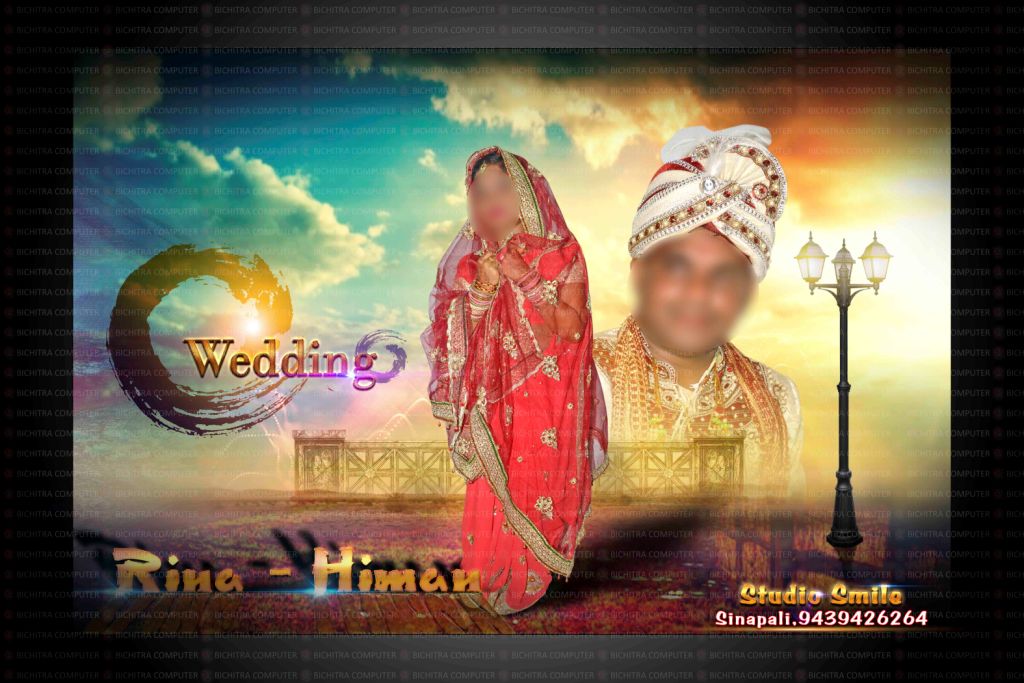 Rina - Himan - Front Cover Rina - Himan - Front Cover