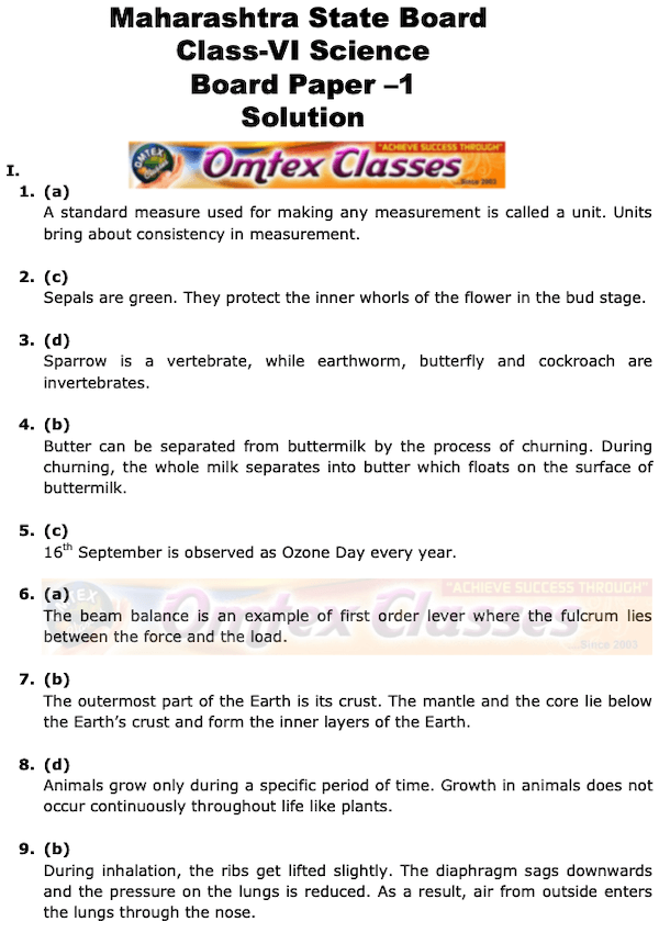 Class 6 Science Board Question Papers Board Question Paper Solution.