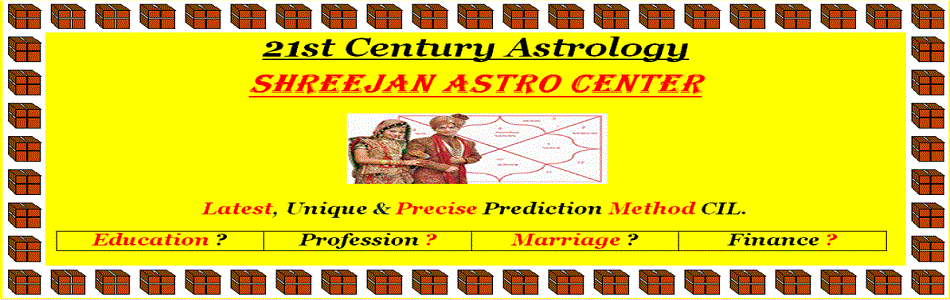 shreejan-astro-center.blogspot