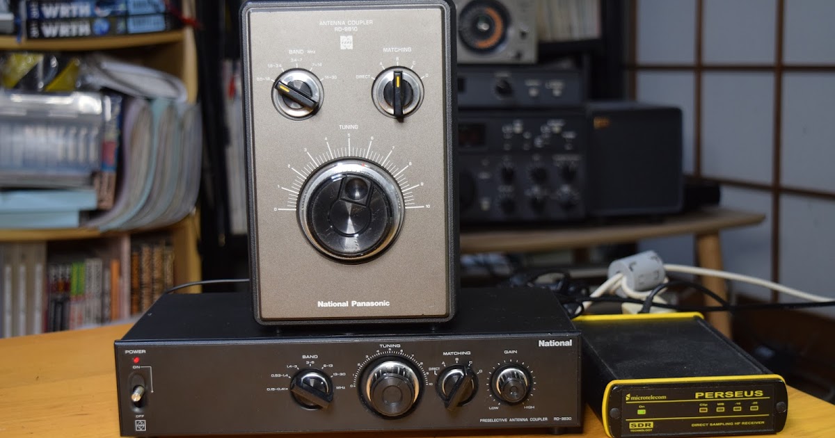 ジャンク品 ブラザープロダクション 1/6 ブレードランナー ロイ