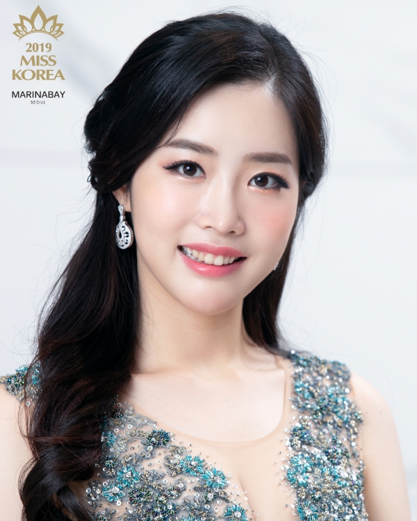 candidatas a miss korea 2019. final: 11 july. (envia candidatas a miss international & miss earth). - Página 6 24kimdana-daejeonsejongchungcheong3