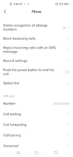 किसी से phone पर बात करते समय दूसरा कोई Call कर रहा है पर पता नही चल रहा है 4 Screenshot 20200904 194432