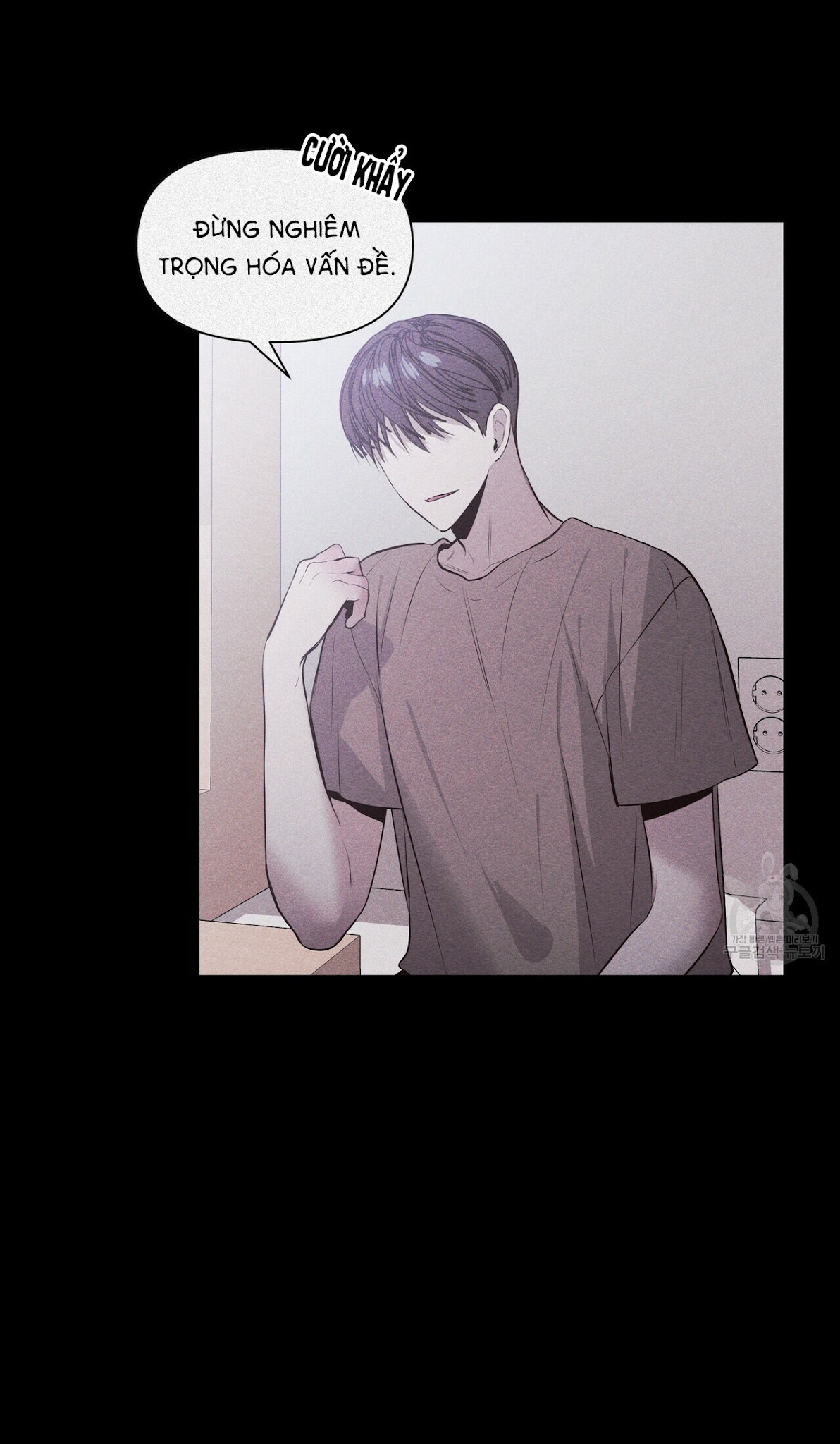 Hội Chứng Chapter 13 - Trang 15