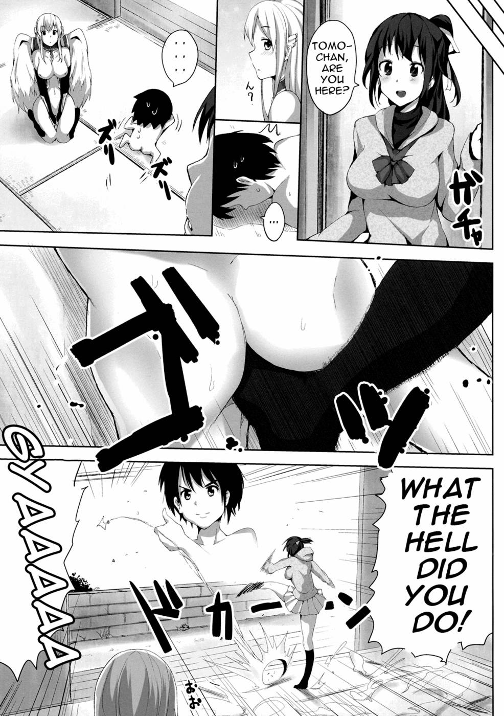 Hentai Manga Comic-Sora no Astrea-Read-24