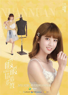 Xem Phim Noãn Noãn, Xin Chỉ Giáo Nhiều Hơn Phim Noãn Noãn, Xin Chỉ Giáo Nhiều Hơn-Vietsub My Love, Enlighten Me