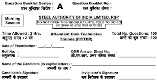 SAIL Rourkela Steel Plant Attendant cum Technician Trainee (Fitter) Question Paper 17/11/2019 with Answer Key