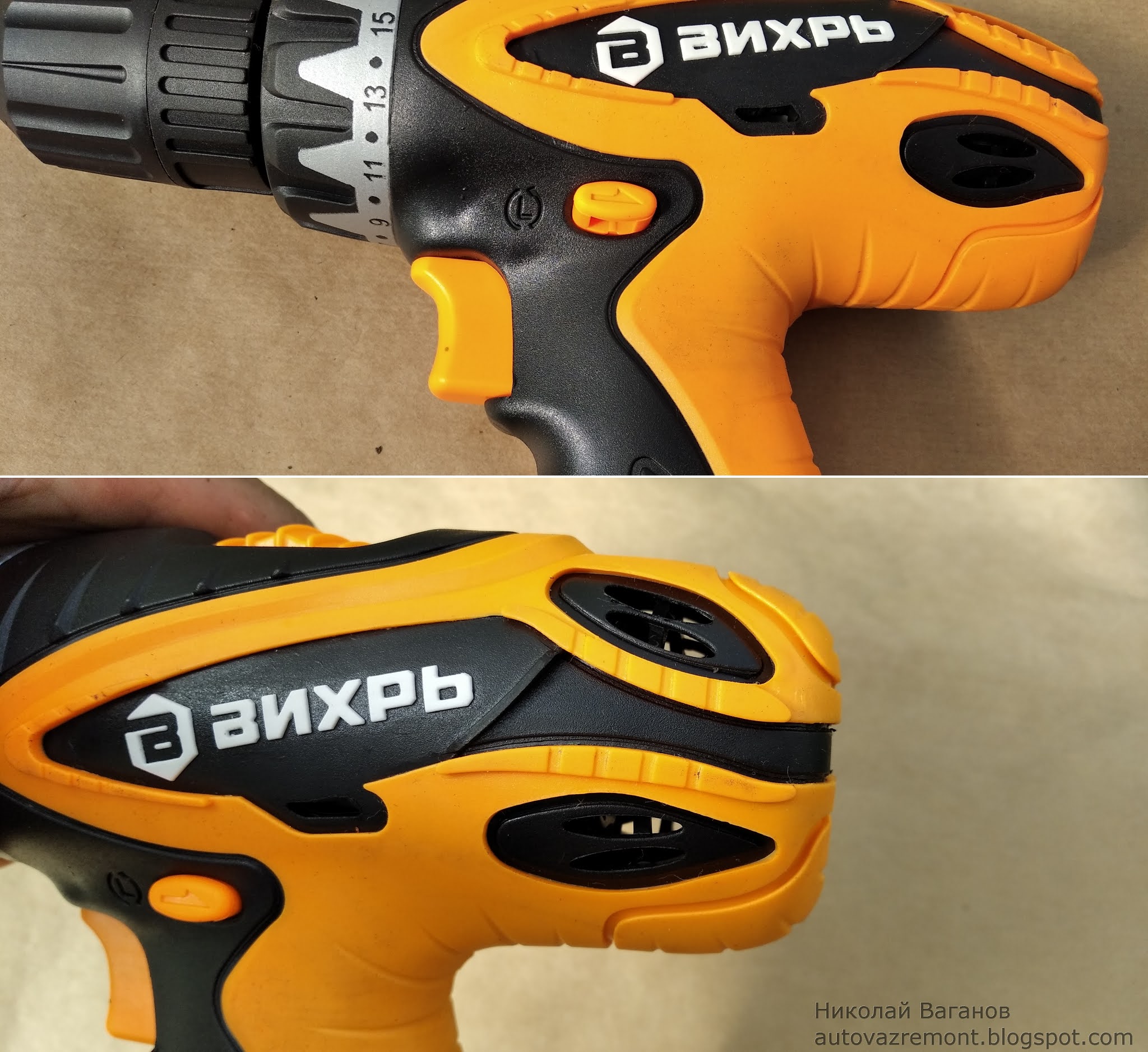 Шуруповерта вихрь 12. Аккумулятор для вихрь да-12-2, да-12-2к. Вихрь да 12 1. Аккумулятор вихрь да-12-1 да-12-1к да-12-2 да-12-2к (акб12н3 кр). Да-т12-01 вихрь.