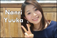 Nanri Yuuka Blog