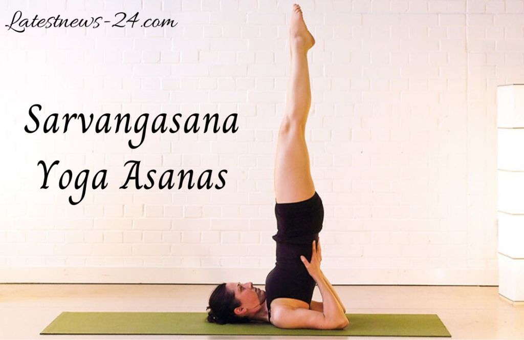 Sarvangasana Yoga Asanas