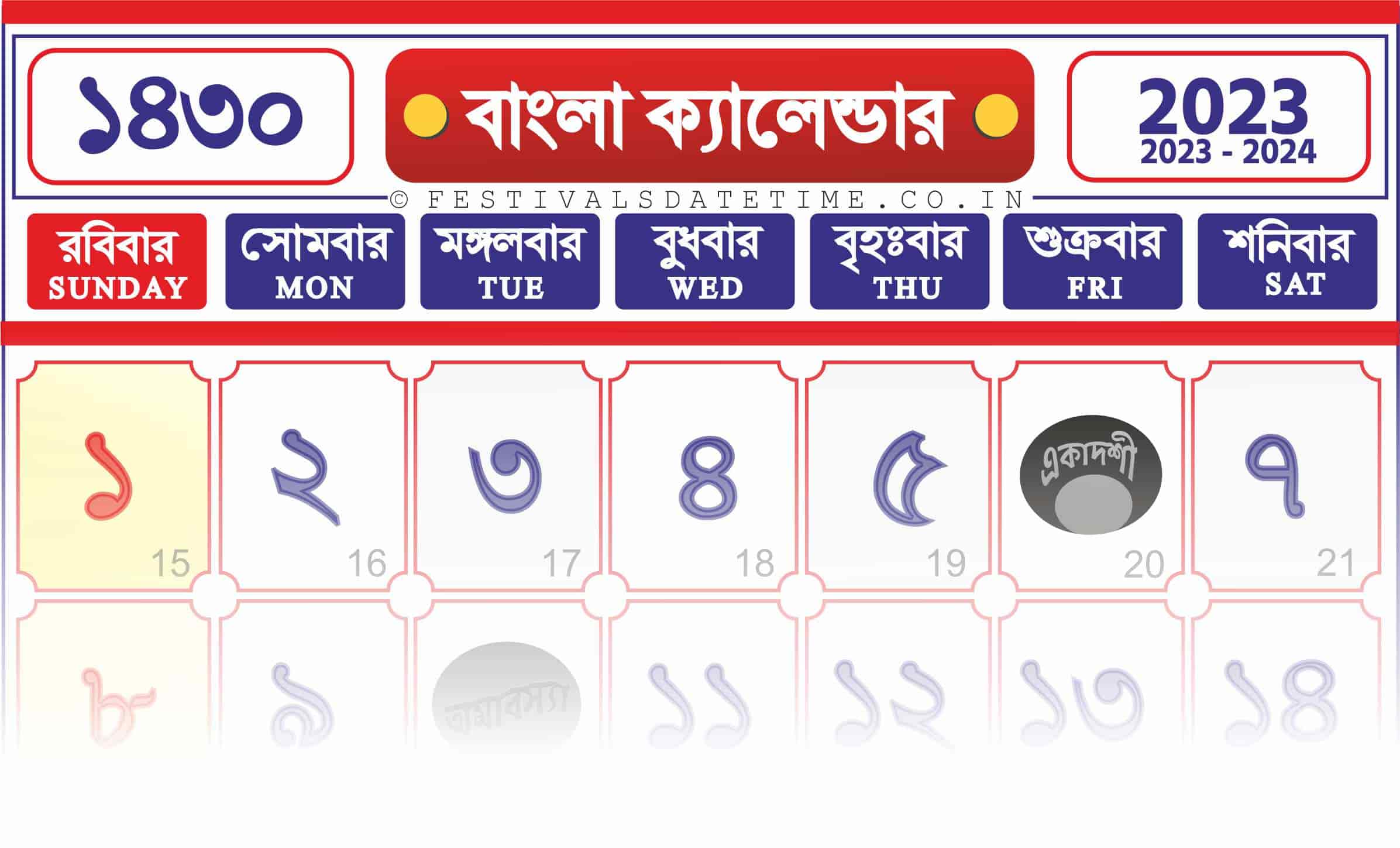 2024 Calendar With Holidays Bengali Cool Perfect Popular Review Of 