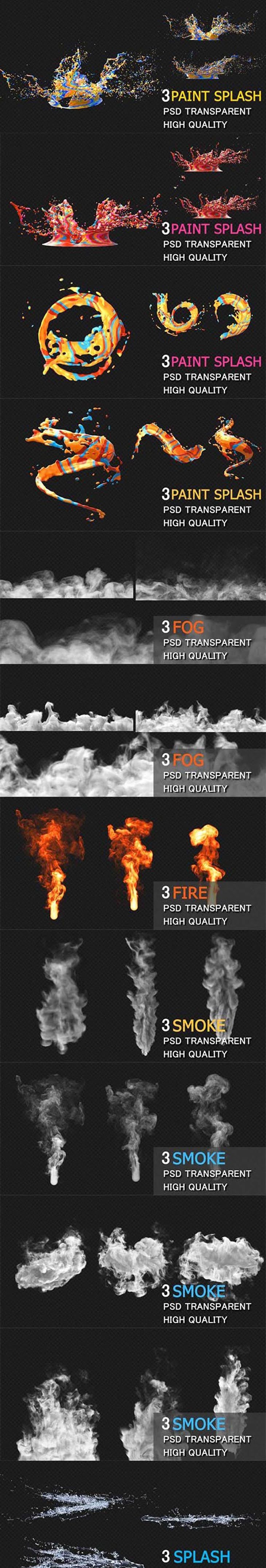 Smoke Splash Fog Fire 2 gdhcsgf