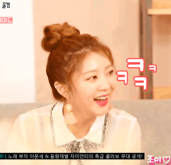 I.B.I 말고 라붐의 해인이도 기억해주세용.gif | 인스티즈