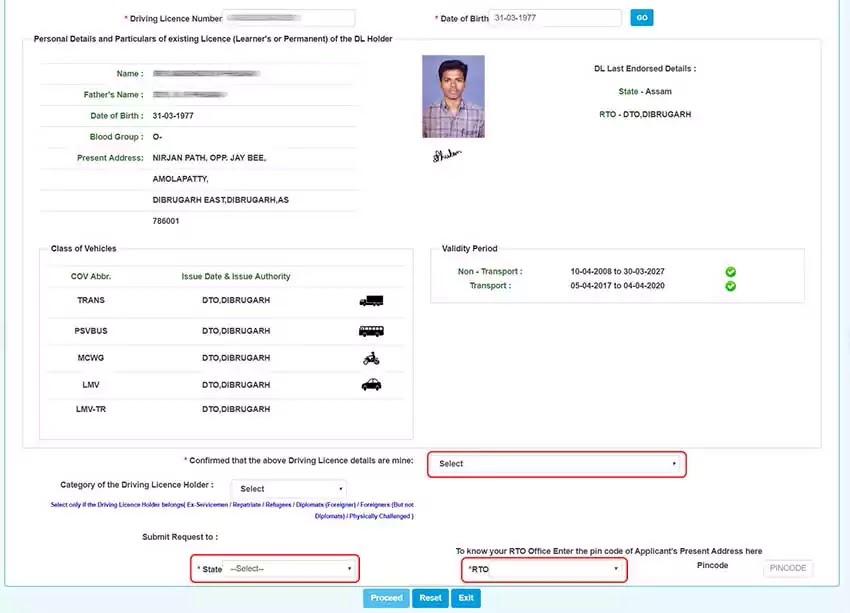 Driving Licence Renewal Online Step By Step Full Process Driving Licence Renewal Online