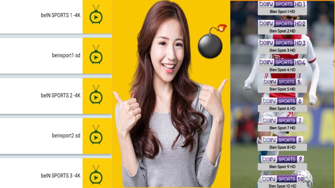 تطبيقان قنبلتان لمشاهدة القنوات الرياضية المشفرة مجانا