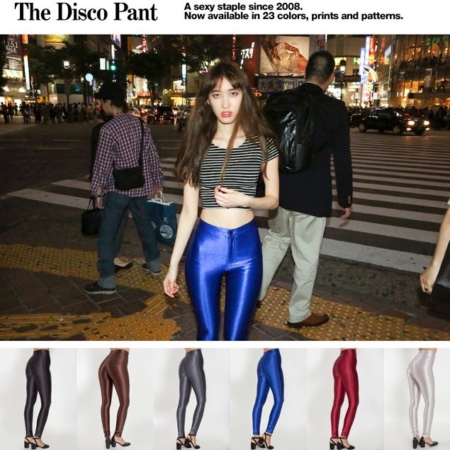 Are Disco Pants in Style? Fashion Blog by Apparel Search
