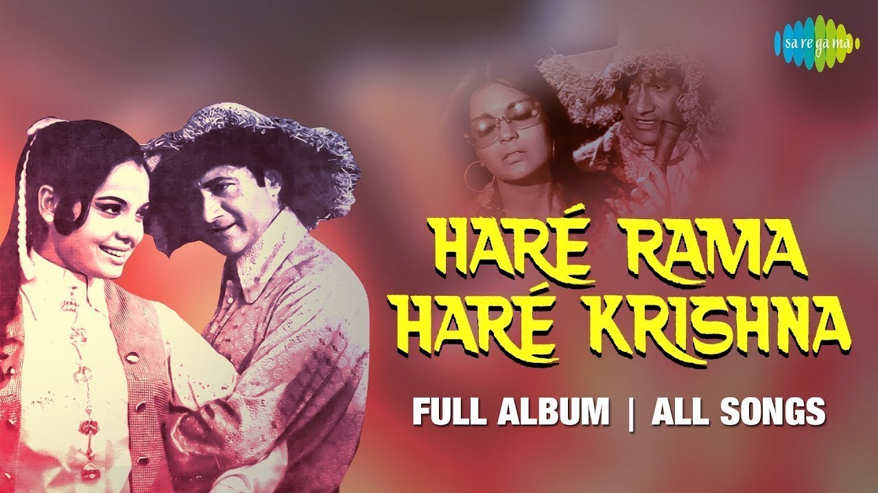 Hare Rama Hare Krishna (1971), Latest News