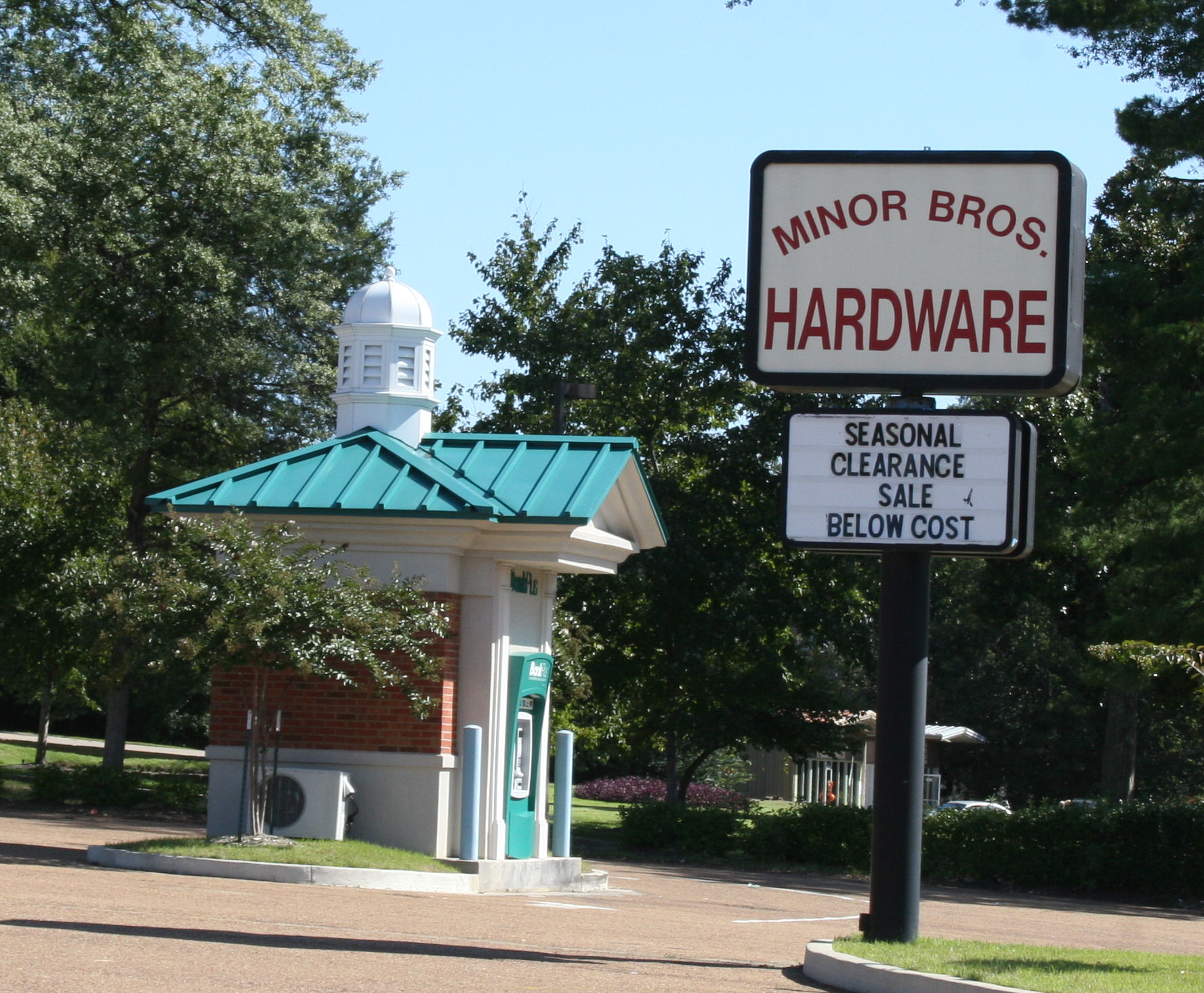 The MidSouth Retail Blog Fred's Closing, Hernando, MS (BONUS former