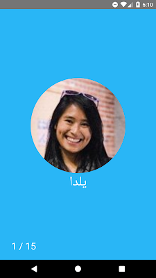 React Native Full Width Horizontal JSON ScrollView showing Page Numbers React Native Full Width Horizontal JSON ScrollView showing Page Numbers