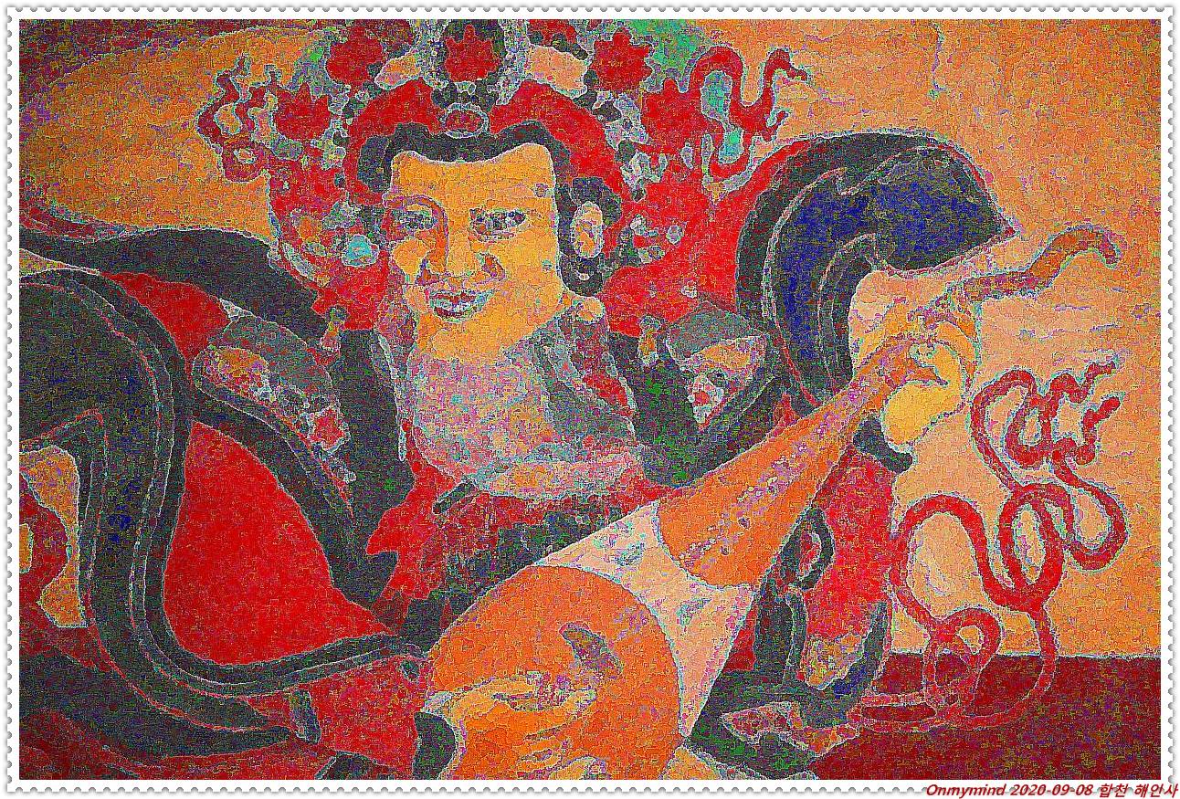 합천 해인사 합천 해인사