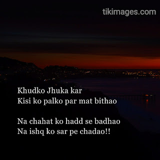 breakup images with shayari hindi hd download free for whatsapp breakup images with shayari hindi hd download free for whatsapp