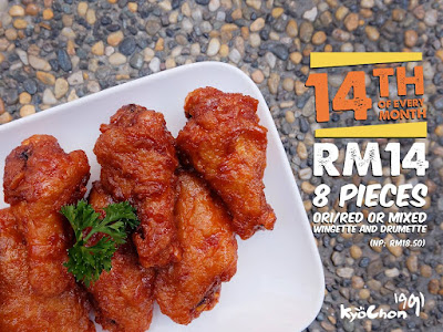 KyoChon Malaysia Discount Promo Chicken Wings