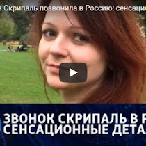 60 минут (05.04.2018) смотреть онлайн