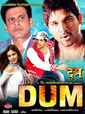 Dum 2015 Hindi Dub 720p WEB HDRip 900mb