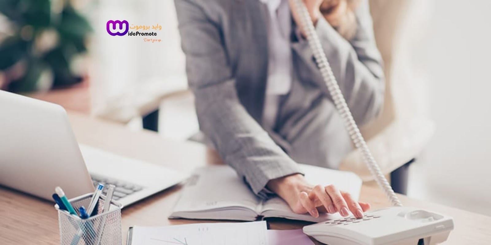 مطلوب موظف مشتريات لشركة تموين كبرى في الاردن مطلوب موظف مشتريات لشركة تموين كبرى في الاردن
