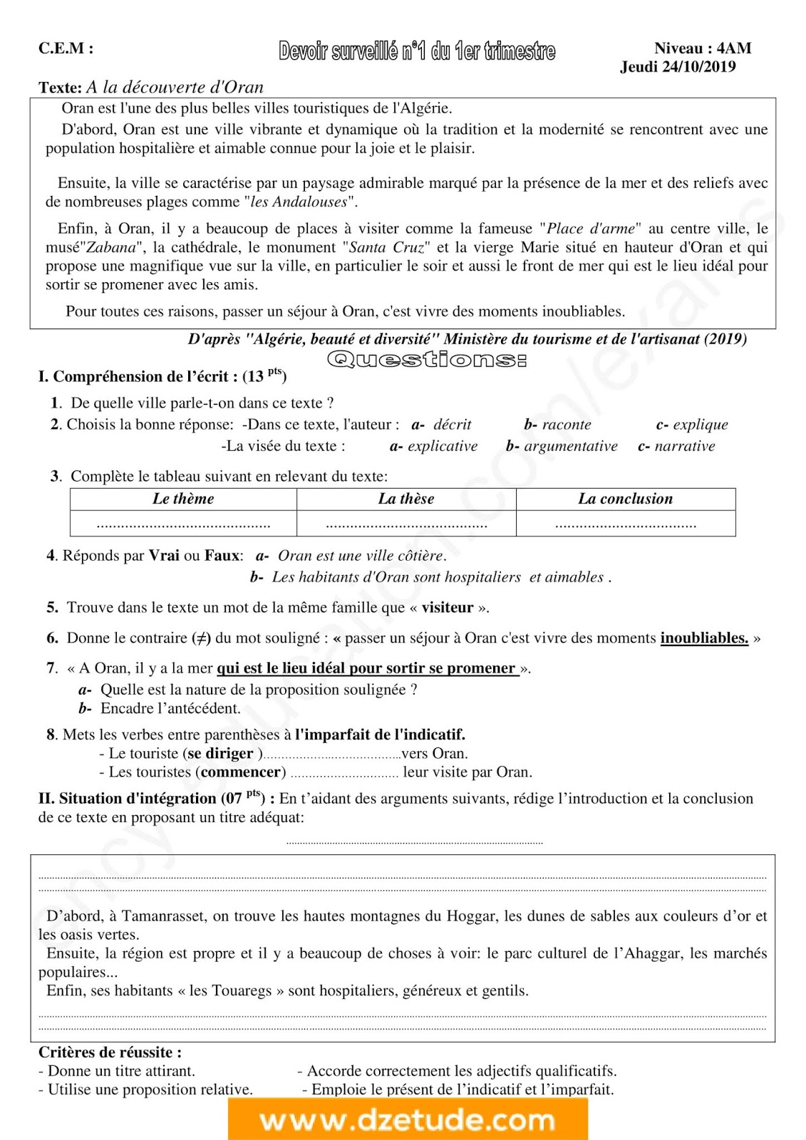فرض الفصل الأول في اللغة الفرنسية للسنة الرابعة متوسط - الجيل الثاني نموذج 7