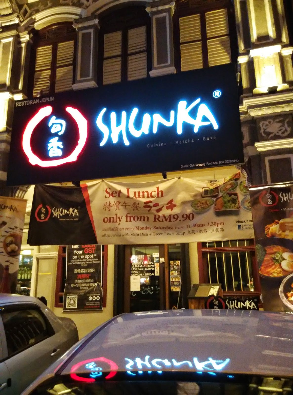 Our Journey Penang Burmah Road Shunka Japanese