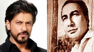 Shahrukh khan-Sahir Ludhianavi Shahrukh khan to play Sahir Ludhianavi on Screen