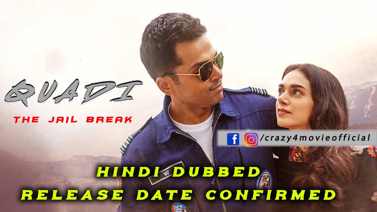 Qaidi The Jail Break Hindi Dubbed Full Movie Kaatru Veliyidai Hindi Dubbed Kaatru veliyidai (2017) hd 720p tamil movie watch online. qaidi the jail break hindi dubbed full