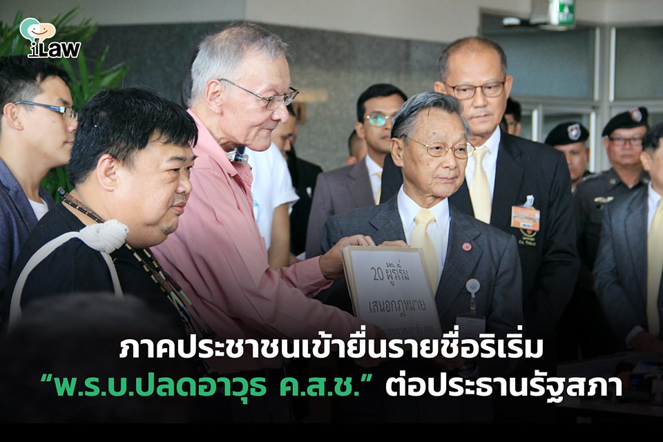 64771193_10162081192185551_7262588555627