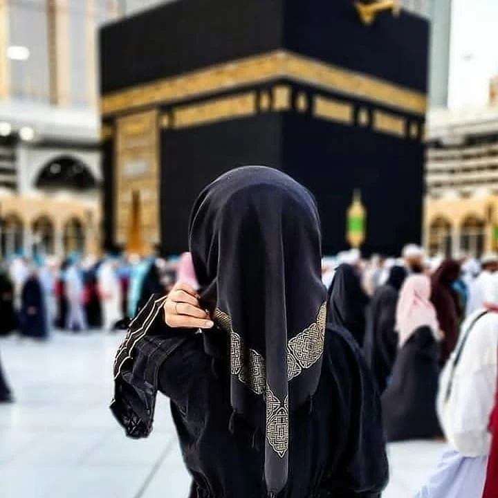 New Hijabi Girls DP 2021 New Hijabi Girls DP 2021