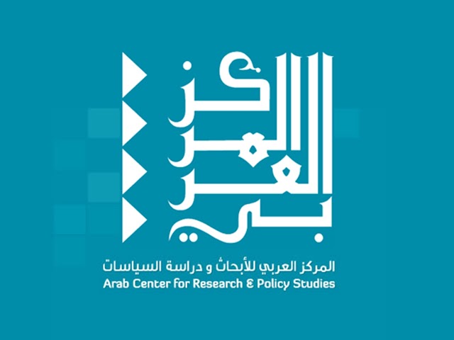 المركز العربي يتيح جميع أعداد دورياته العلمية عبر مواقعها