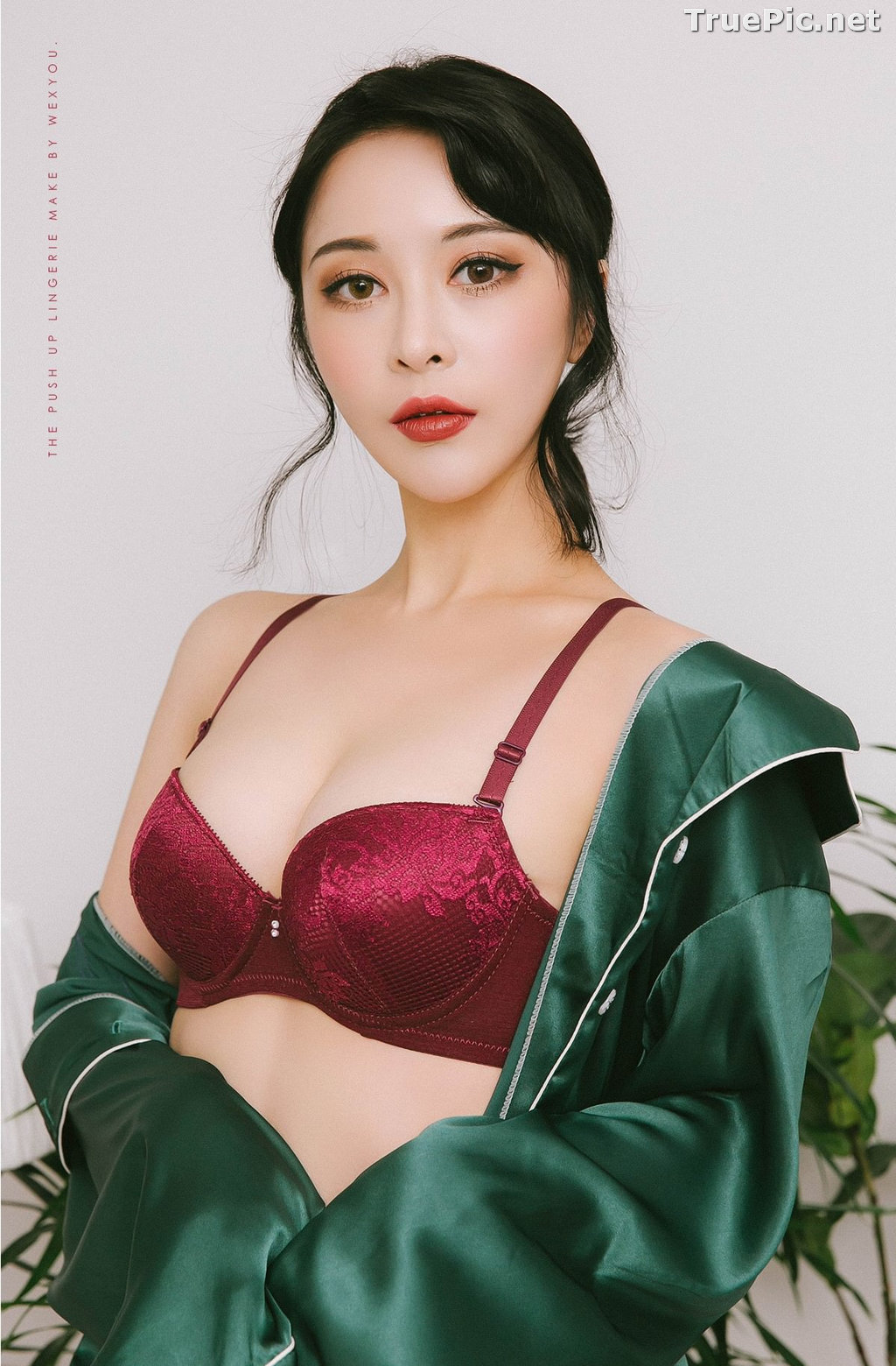 Image Ryu Hyeonju - Korean Fashion Model - Pijama and Lingerie Set - TruePic.net - Picture-5