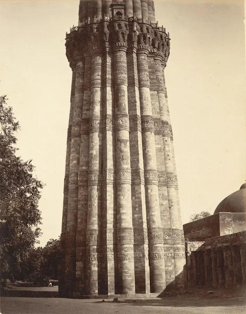 Qutb Minar in the 1880s