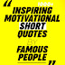 Top 21 Motivational Quotes for Life - Short Quotes Motivational