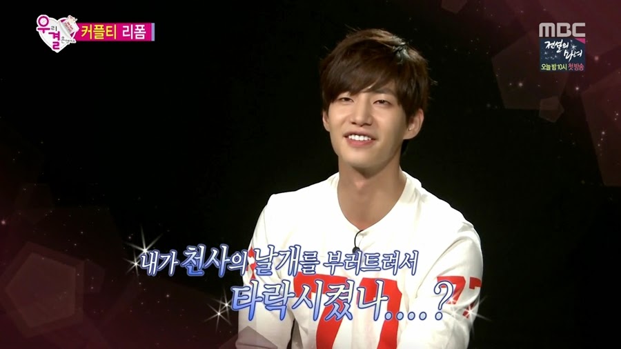 진정성 있는 변태로 거듭난 오늘자 송재림ㄷㄷㄷ.jpg | 인스티즈