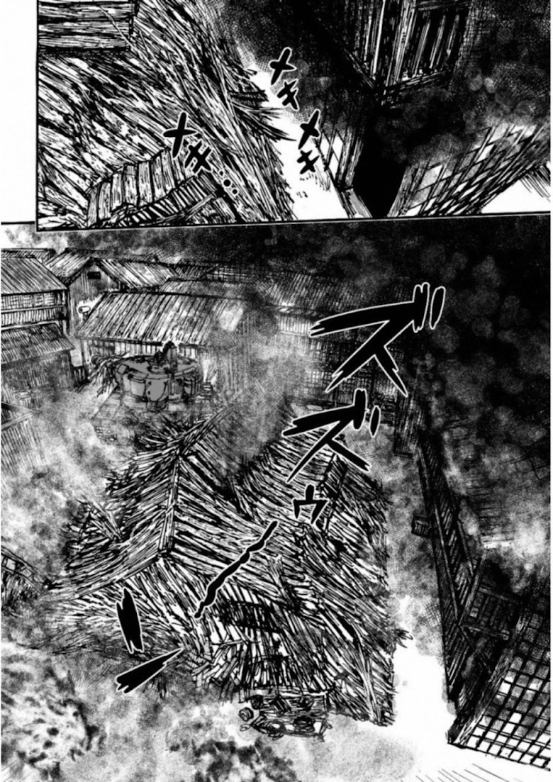 Groundless - Sekigan no Sogekihei - หน้า 14