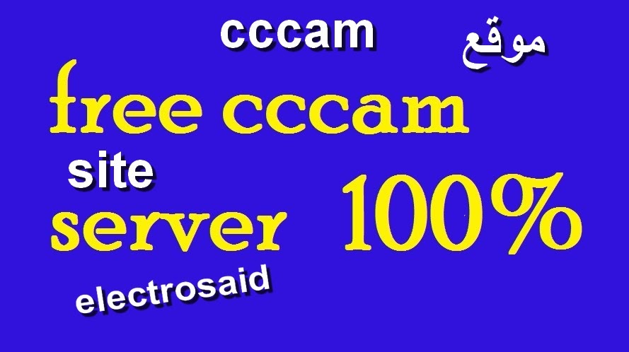 free cccam 48h test - wide 2