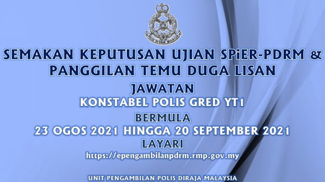 E pengambilan polis 2021