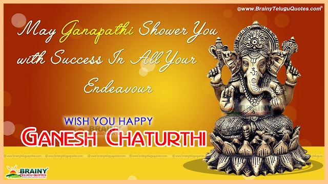 Here is a Best Ganesh Chaturdi English Quotes and SMS images, Vinayaka Chavithi Quotes and Greetings Wishes Pictures, 2016 New Ganesh Chathurdi Wallpapers in English Font, Nice English Happy Vinayaka Chavithi for Facebook, Happy Vinayaka Chavithi English Whatsapp Images, Happy Vinayaka Chavithi English Greetings and Wishes for Friends, Happy Vinayaka Chavithi English Wallpapers HD,English Ganesh Chaturdi wishes images