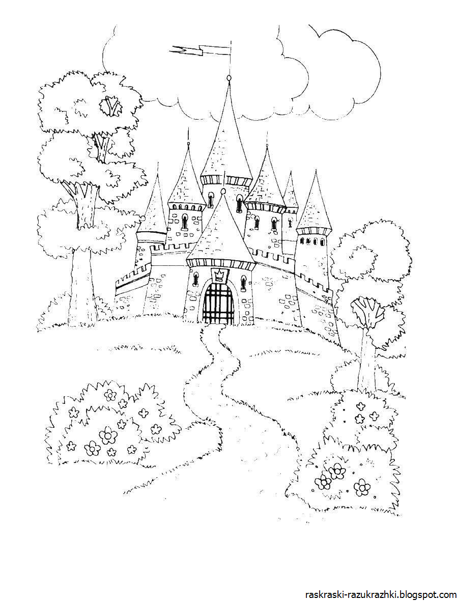 Сказочный замок раскраска для детей